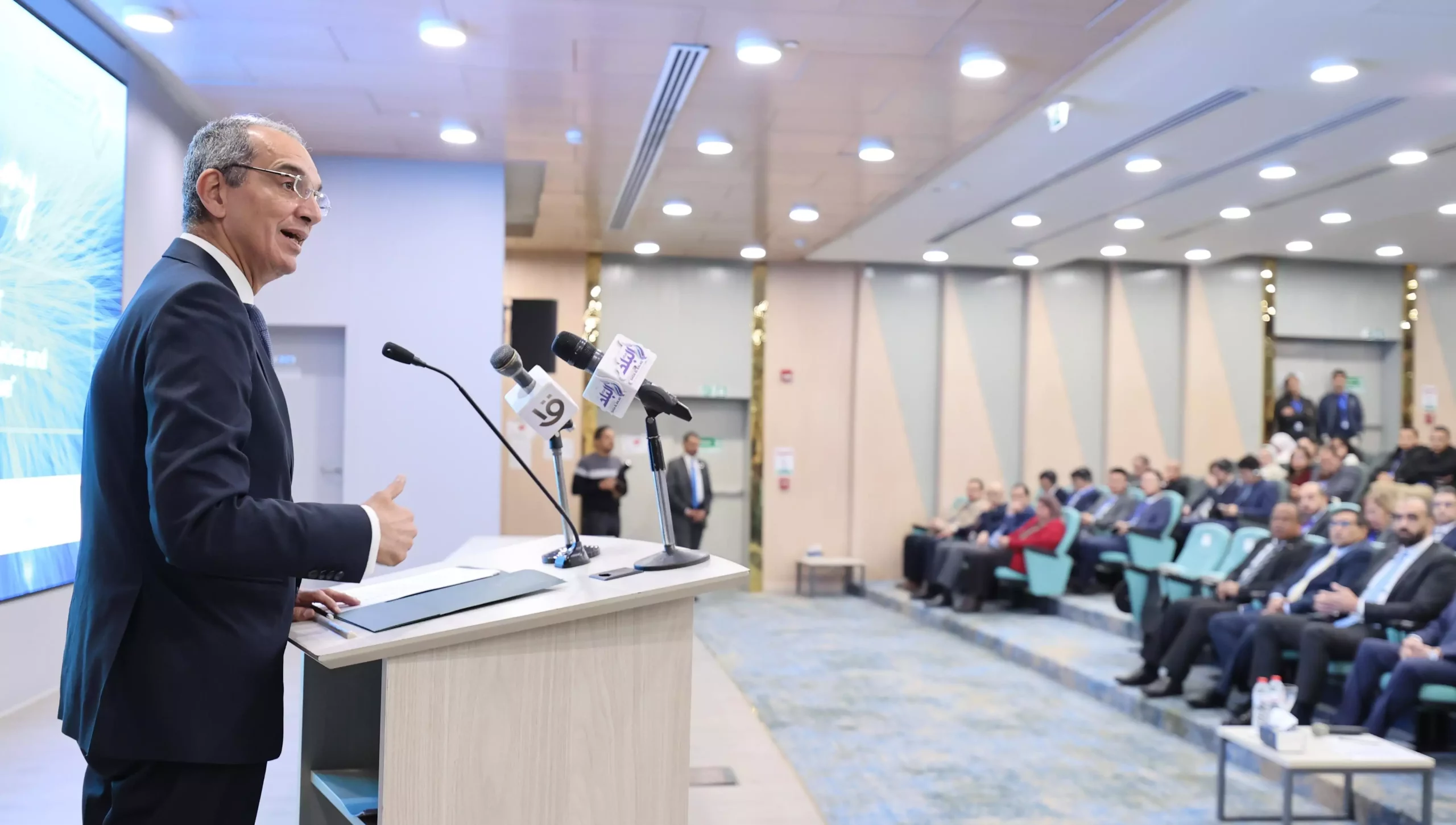 3b22662dc5ee556f6cf767a7e6039ede