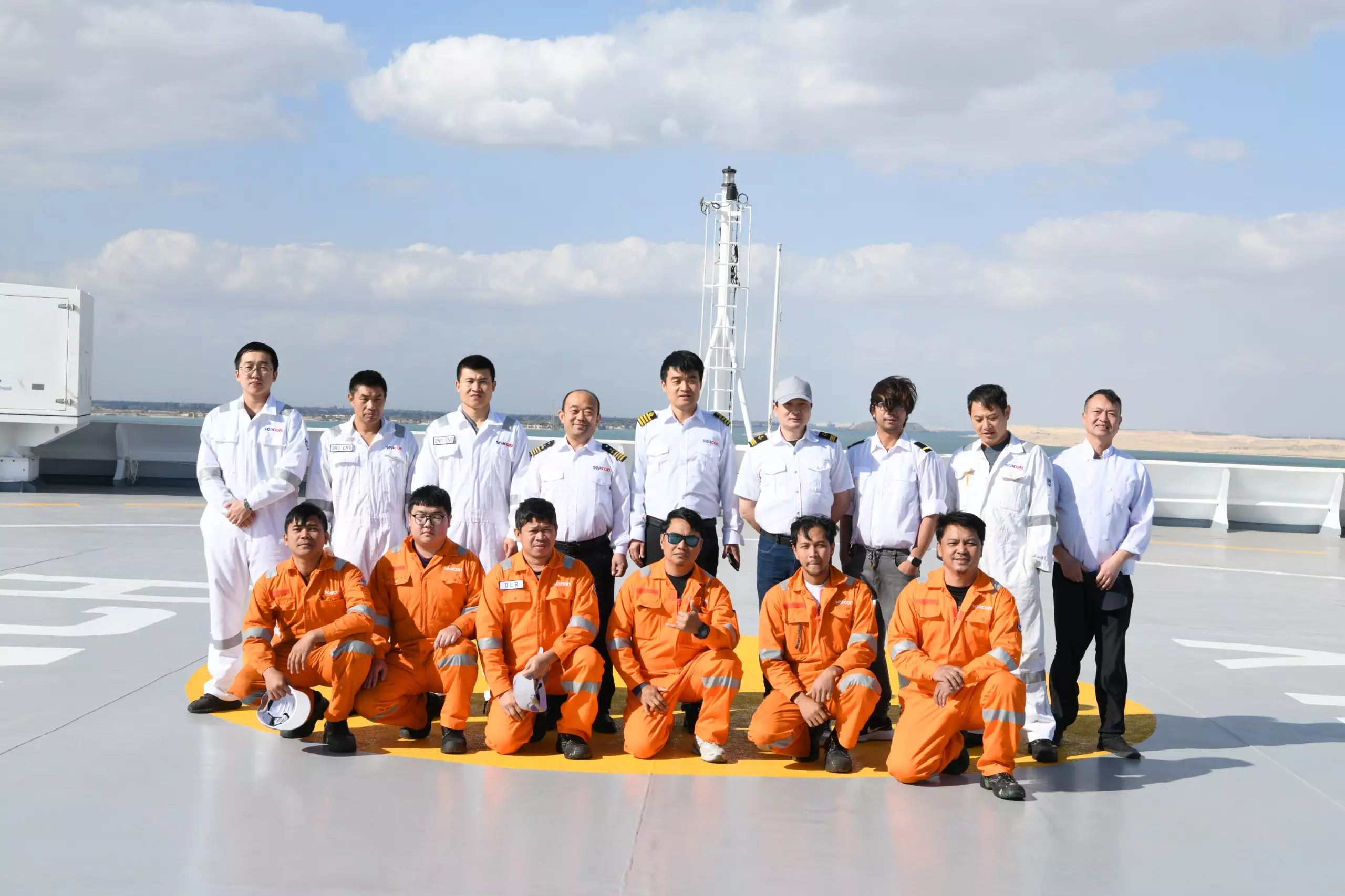 4579fbaf3497b4f07d6eeba67443c8de