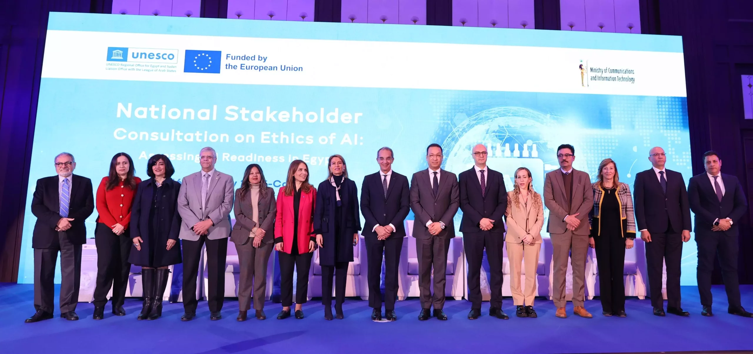 52b2dec71024b707727eb7a71668d5b1