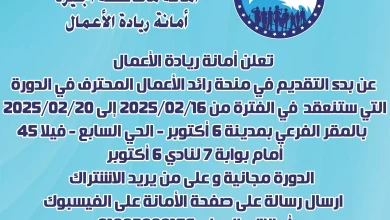 5b44ffeeed91c289eb13b6ae46bef8f2