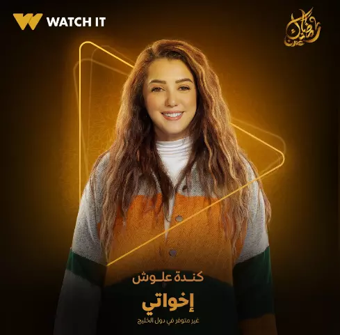 6ae6086754a7a10852baf1682b39592f