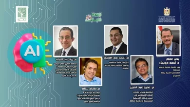 6d0cc674963942dfb72ab3243ca1501c