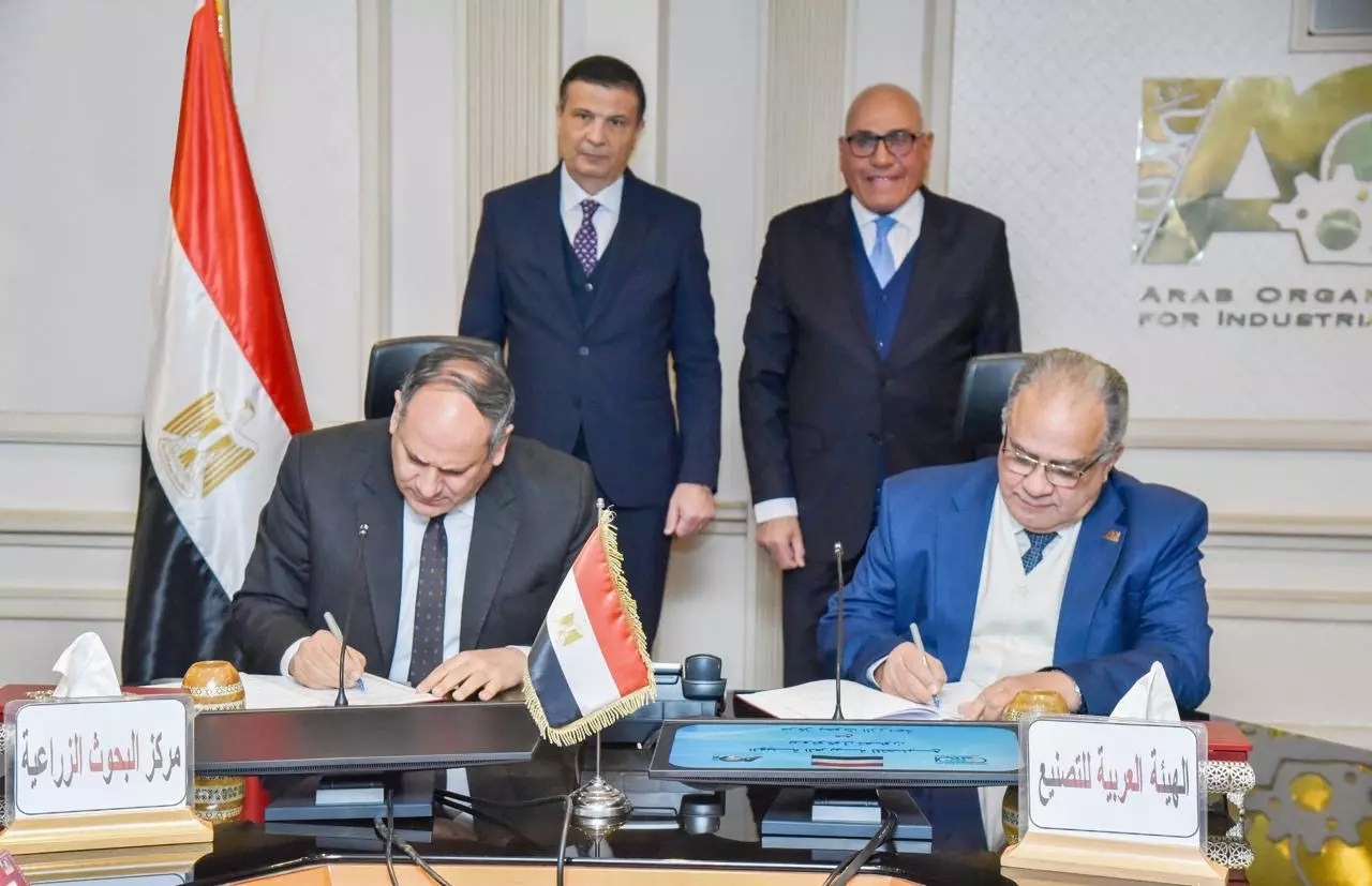 8324aad7a81840f2a07cc35b3e84830f