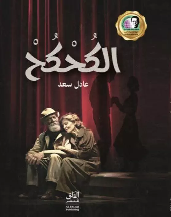 8fe8f44c9ee71194419d53d0b35fd98e