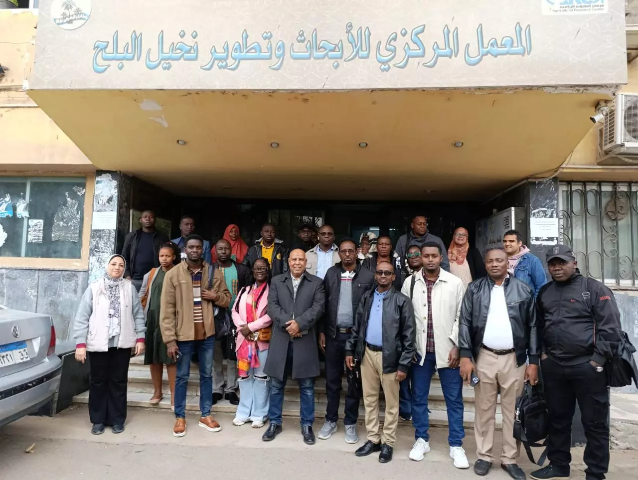 935bc80645adbdd8b9f64feedf12ecf0