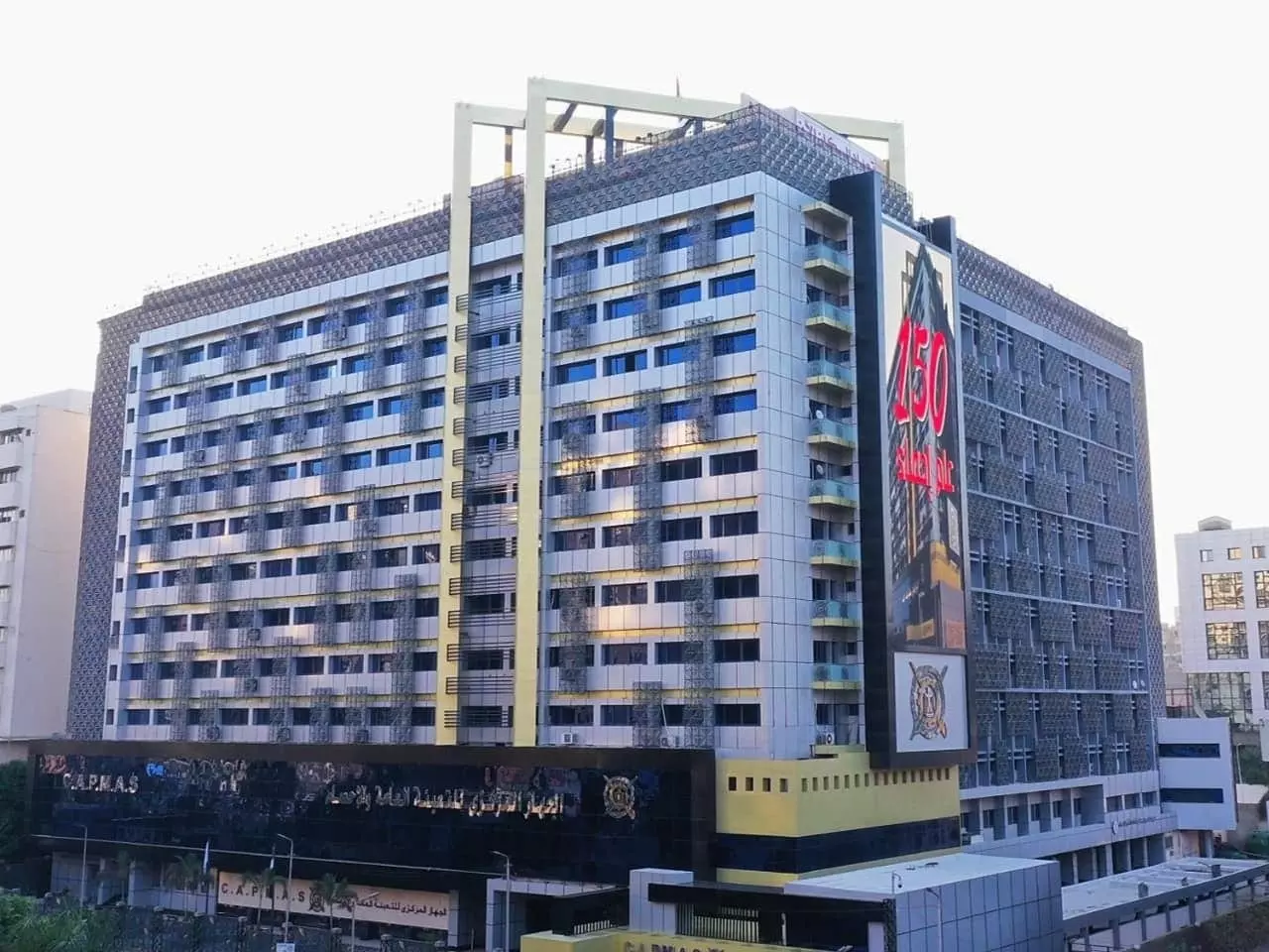 Aa0e368f9970c0a136ffa95c5f5d5c8e