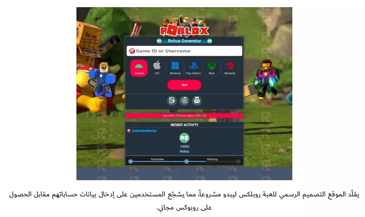 Ac704e0f09d0e66d3a597d511432d754