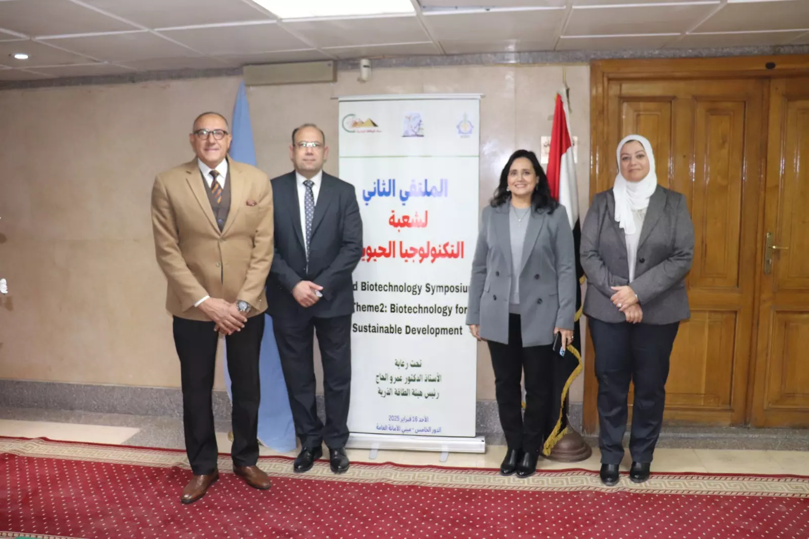 D189e9c308a37b065c87d28d4baa29a9