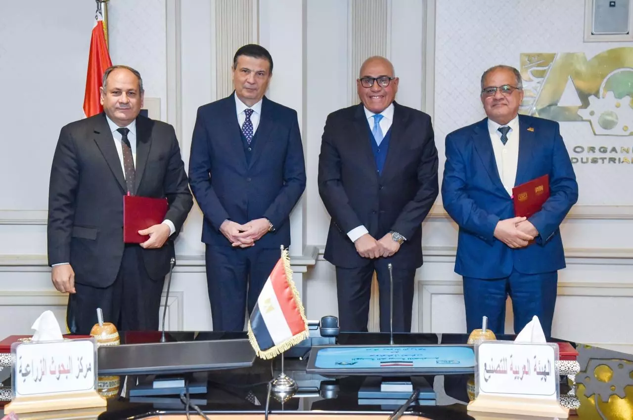 D5344c543b203da41f15637f0b71ff6f