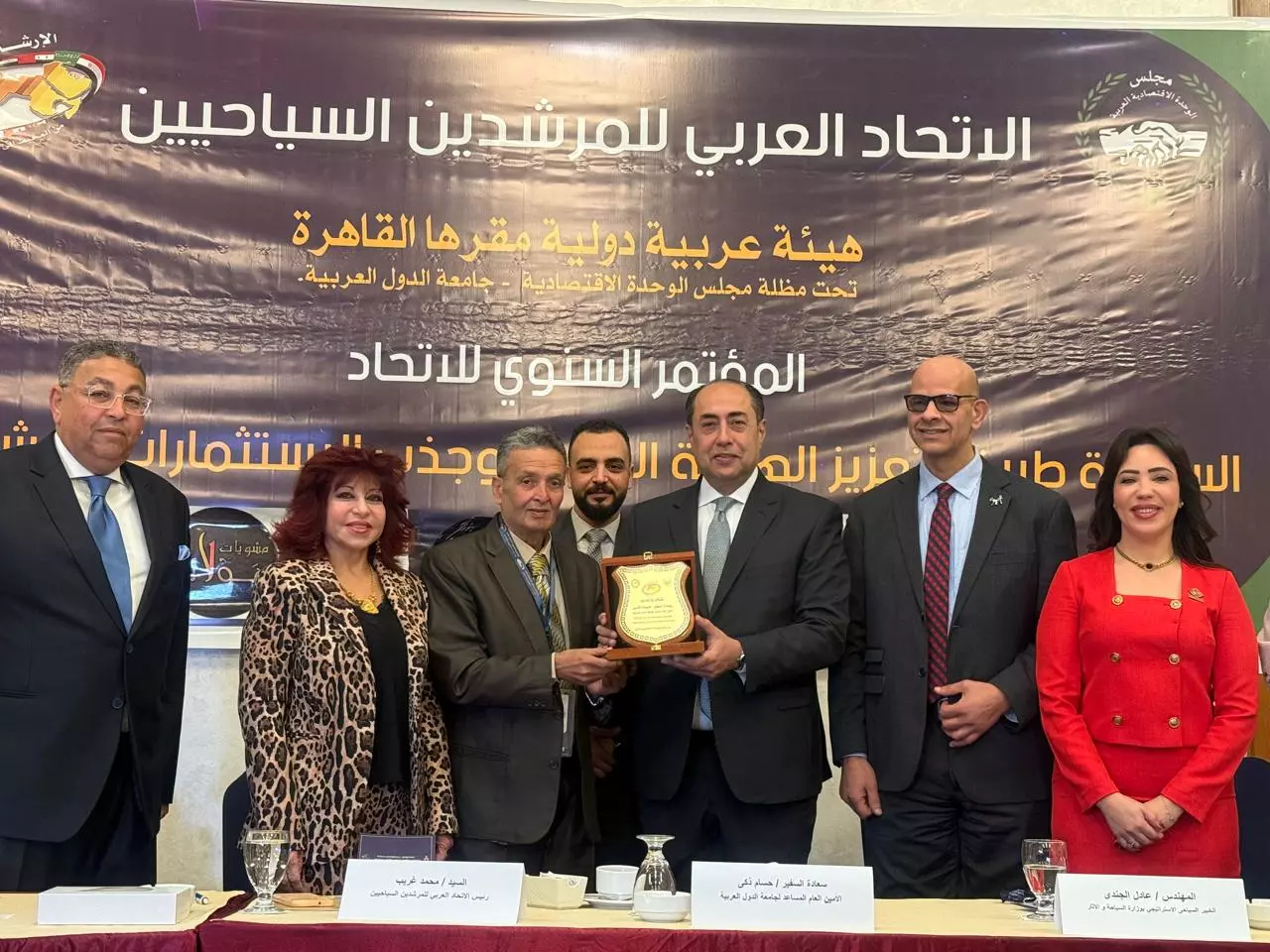 E4aef105fd9d75031784d2e6f4b7d199