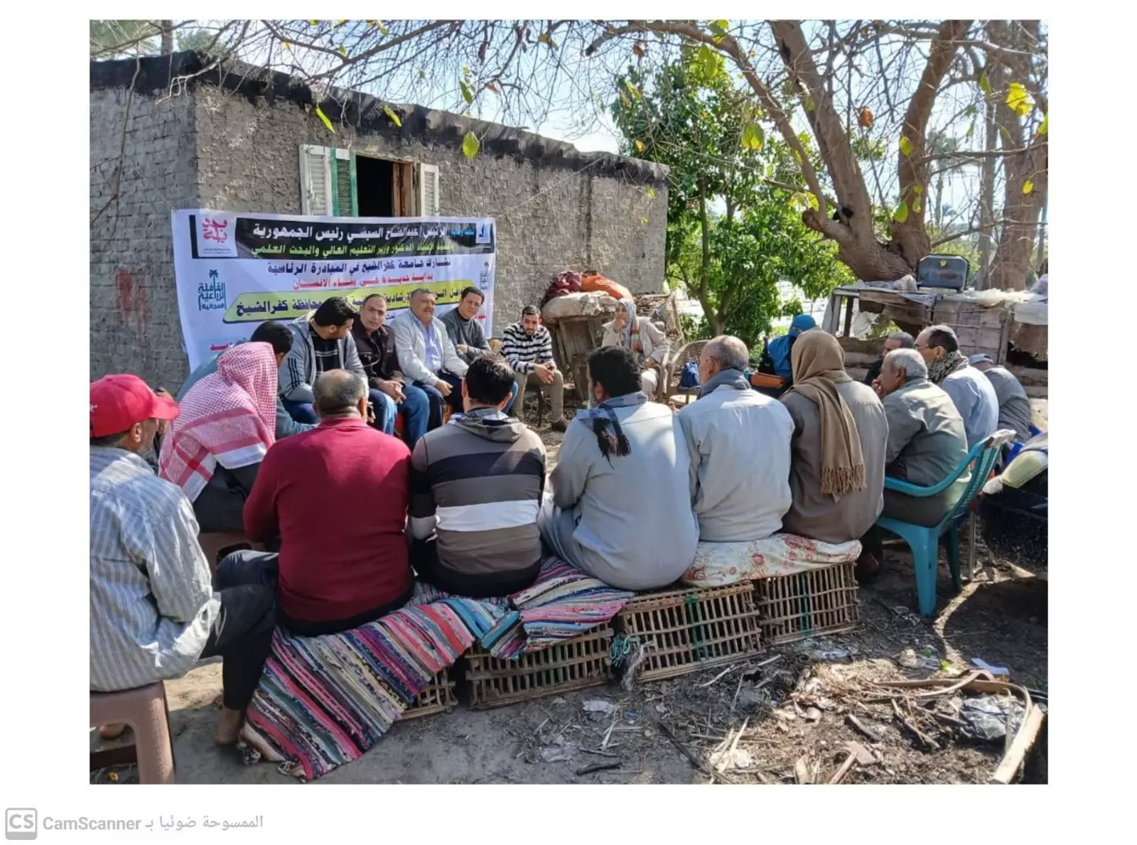 Ec2c24ea3f1412a343f818f04be567cf