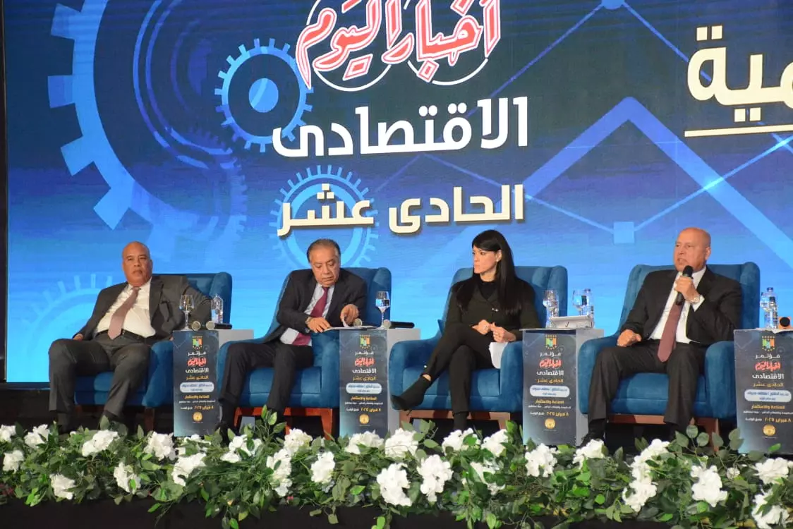 Ec36ec6112a0eaf550498422919cbd5b