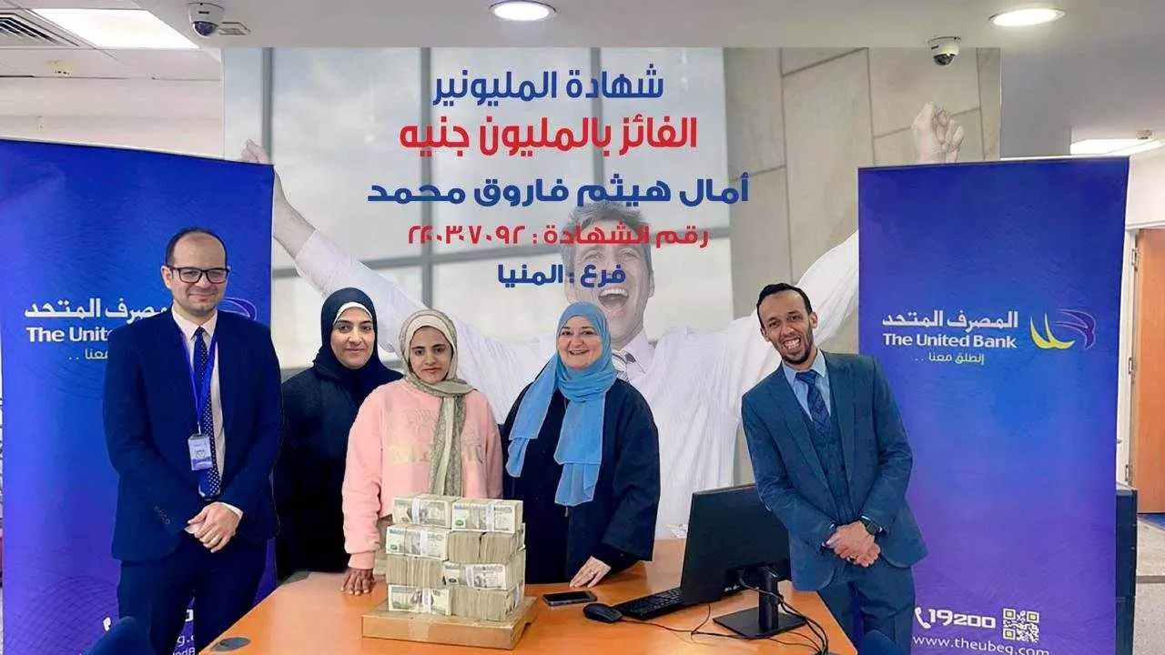 F89b0230527f07cd2b75719ee9b20759