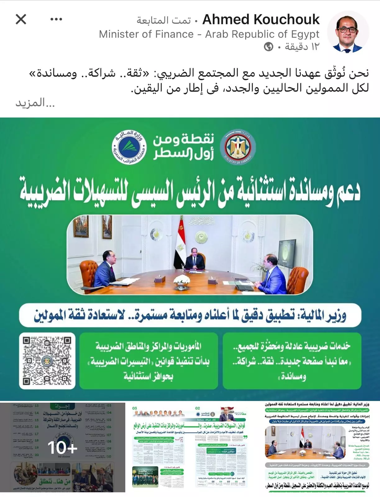 4bb938a98b31a756dfedaeb99c04b03d