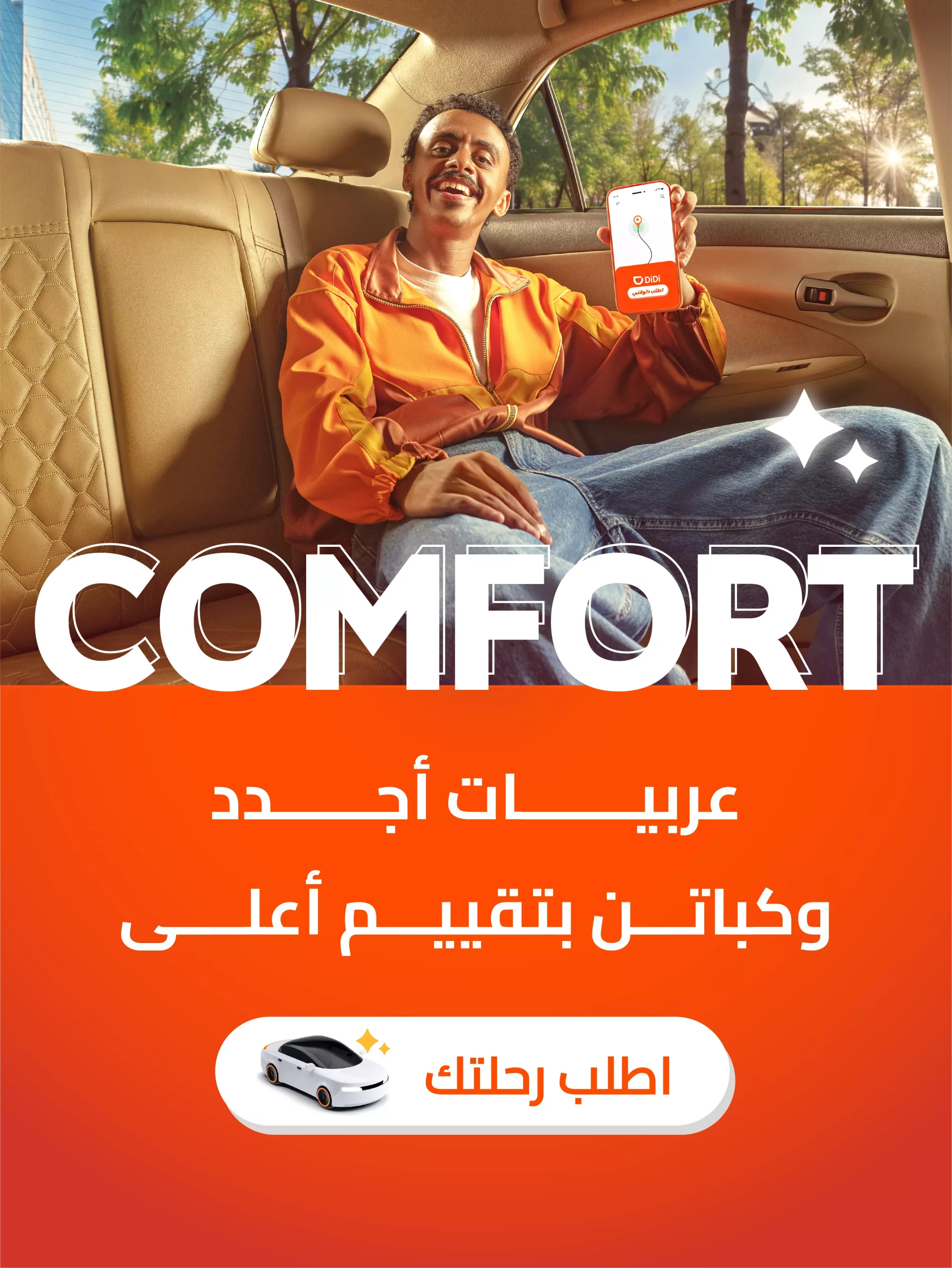 F032c539f19ab078efbe5d231a2fa021