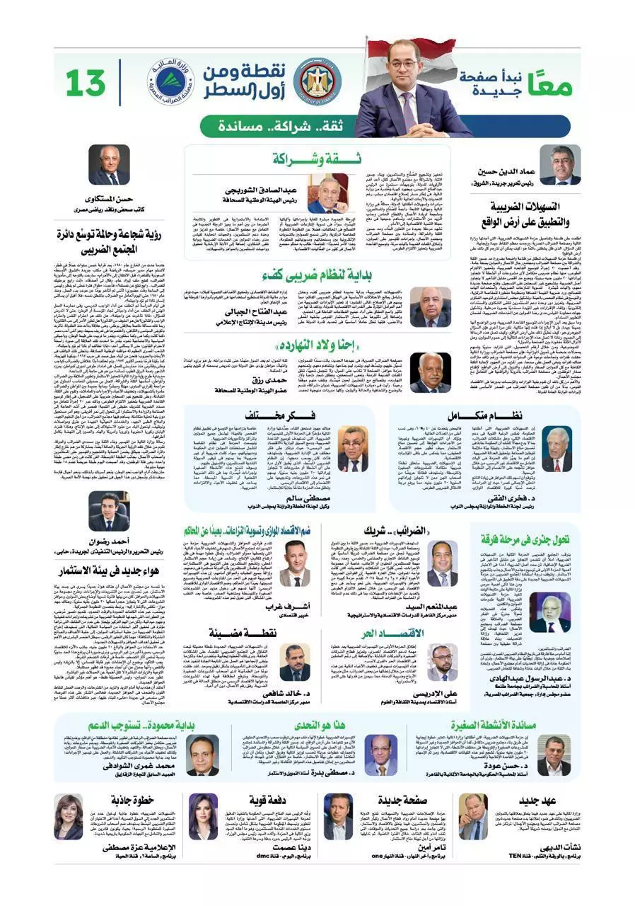 39b81cd848259181aa3addd8f14e2933