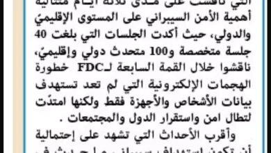 4942b033c1eaf731958ca4ecd8fc4cda