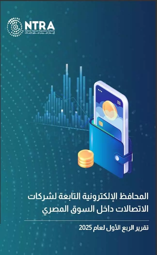 D3d1a4fa77bc5ee38e6b93ba53f8dffd