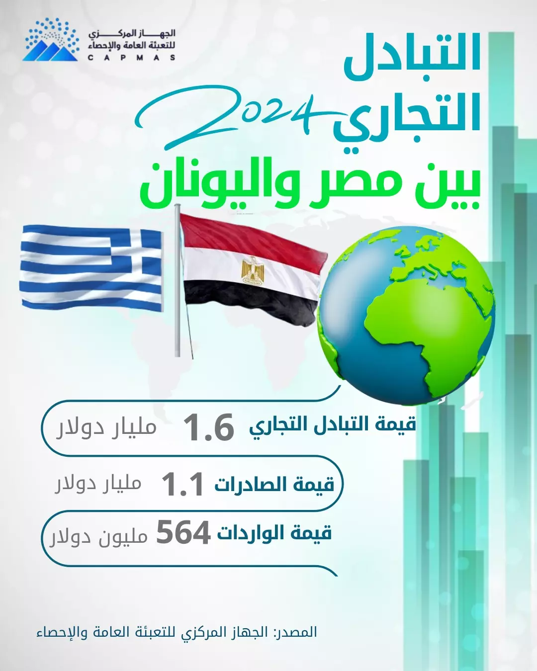 E8e0b0da68b85322f1865ea7f9af4dc8