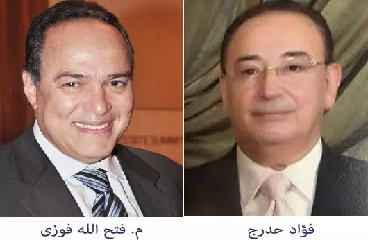 Ee8ba6a2a8dbe0ef950aab46ef737cb2