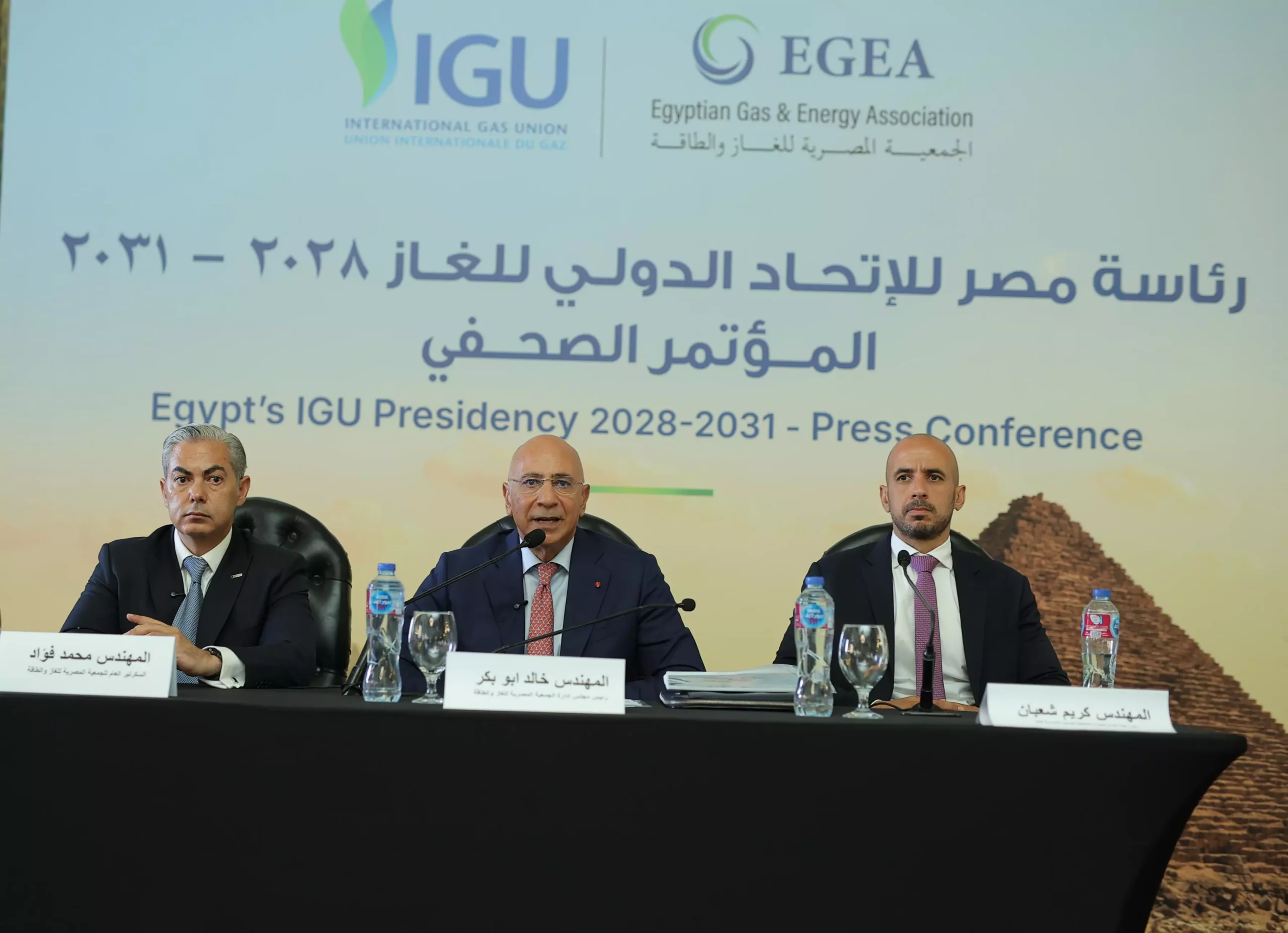 2fc8d204a6f2a3bbdb367a5f6044a74e