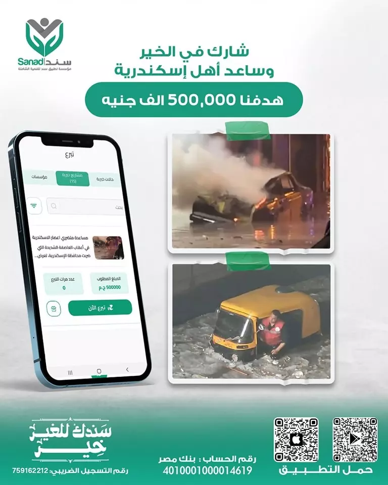 A7ac2aaee840fda503636c6f1309876a