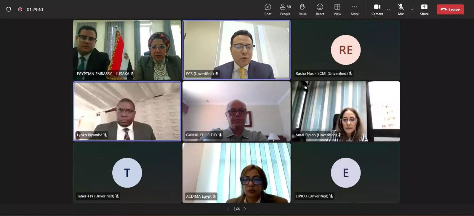 B6e88c7c67662e4ee2753f2d056e0fa5