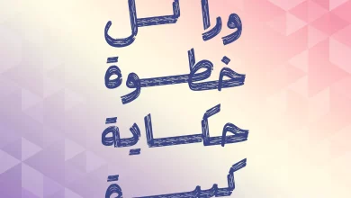 0053c1ea1456ce80191b6c88b39568c3