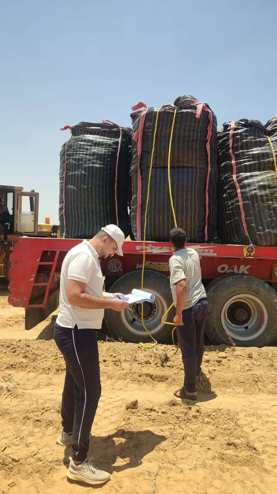 33626797617466edea00b87594afd513