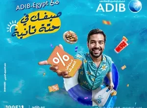 5dc98c55f141b5cb0beff1534b0d6eda