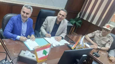 A2f0320cf2fc8456a027c1d2e5878ca2