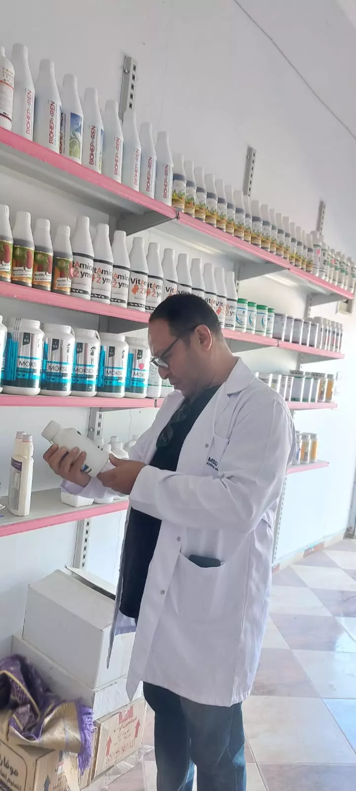 A7c185649368dff6fa2dd625183db8a8