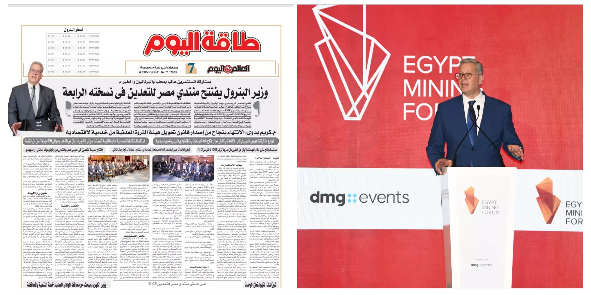 Bb41f08f944c32405a739c04b2da9368