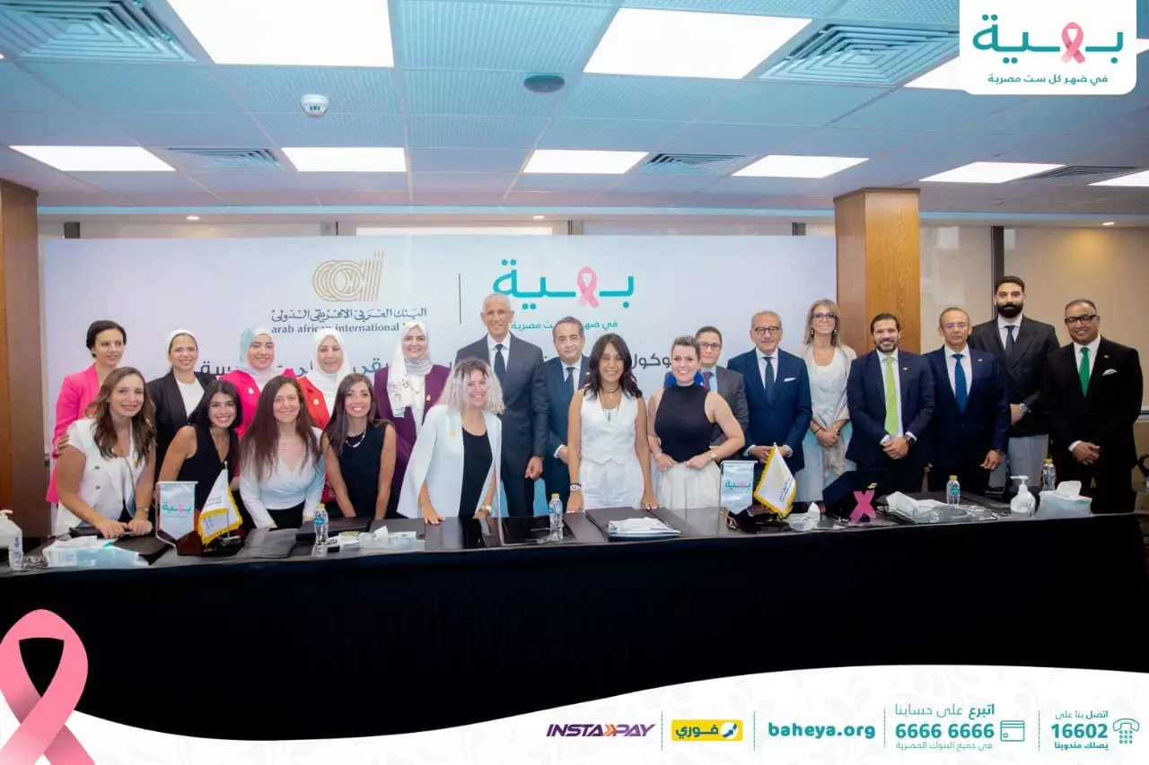 Cc1d2ecc6d16c7825efac94dc5f74d16