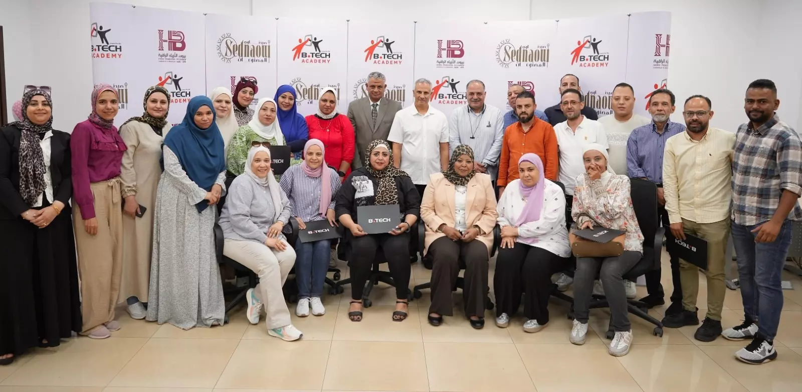 F787f8326ad3fc49a0a5c8575432cdb1