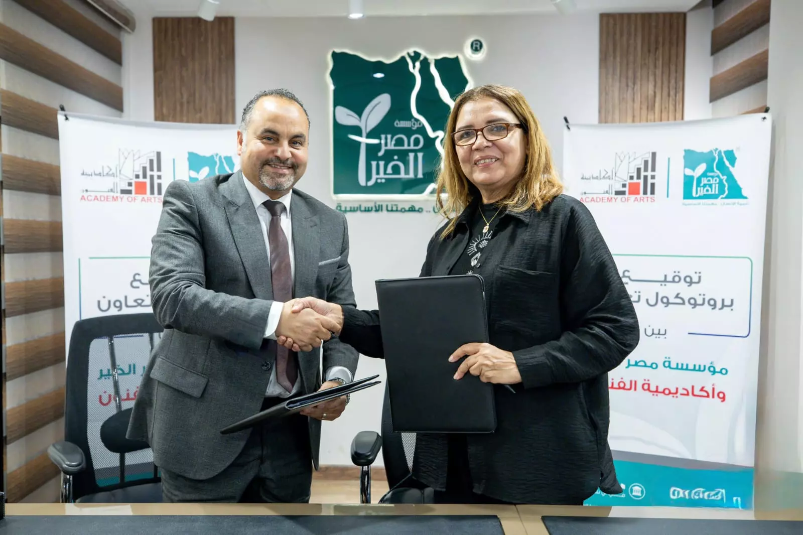 040ade07d0d9d0a5ff848ee55271de94