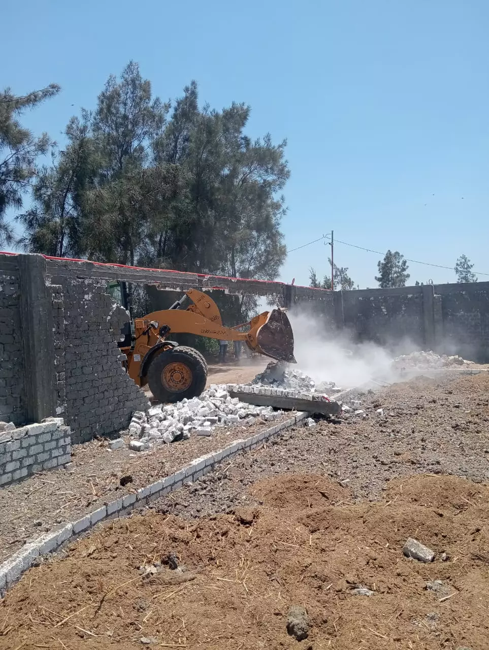 1608d9fa47aa5a7653872483b899ce28