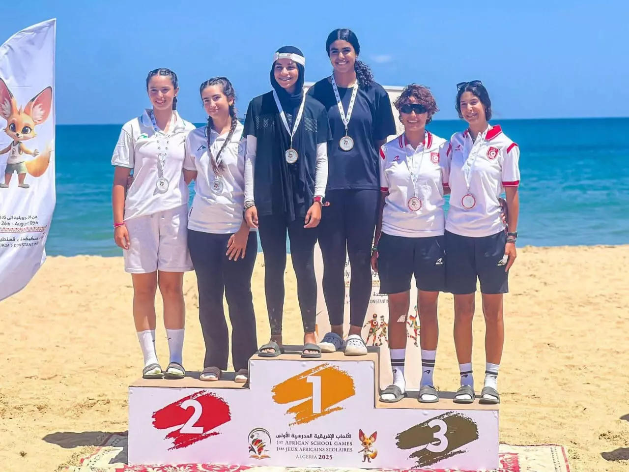 18f022fdd88c492b30d50849b1b0c732