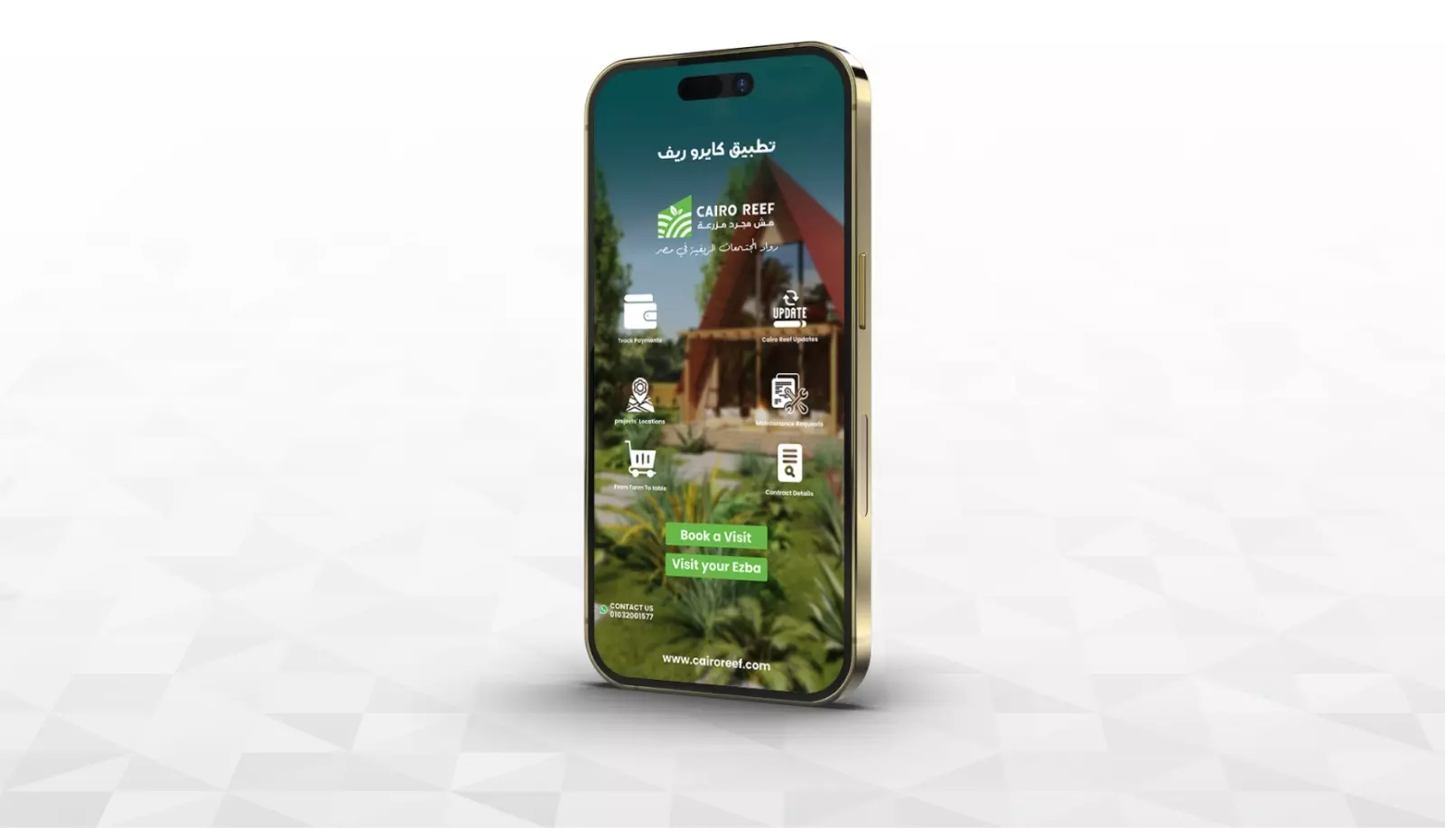 1a0660a54d676f745dda7530dda59940