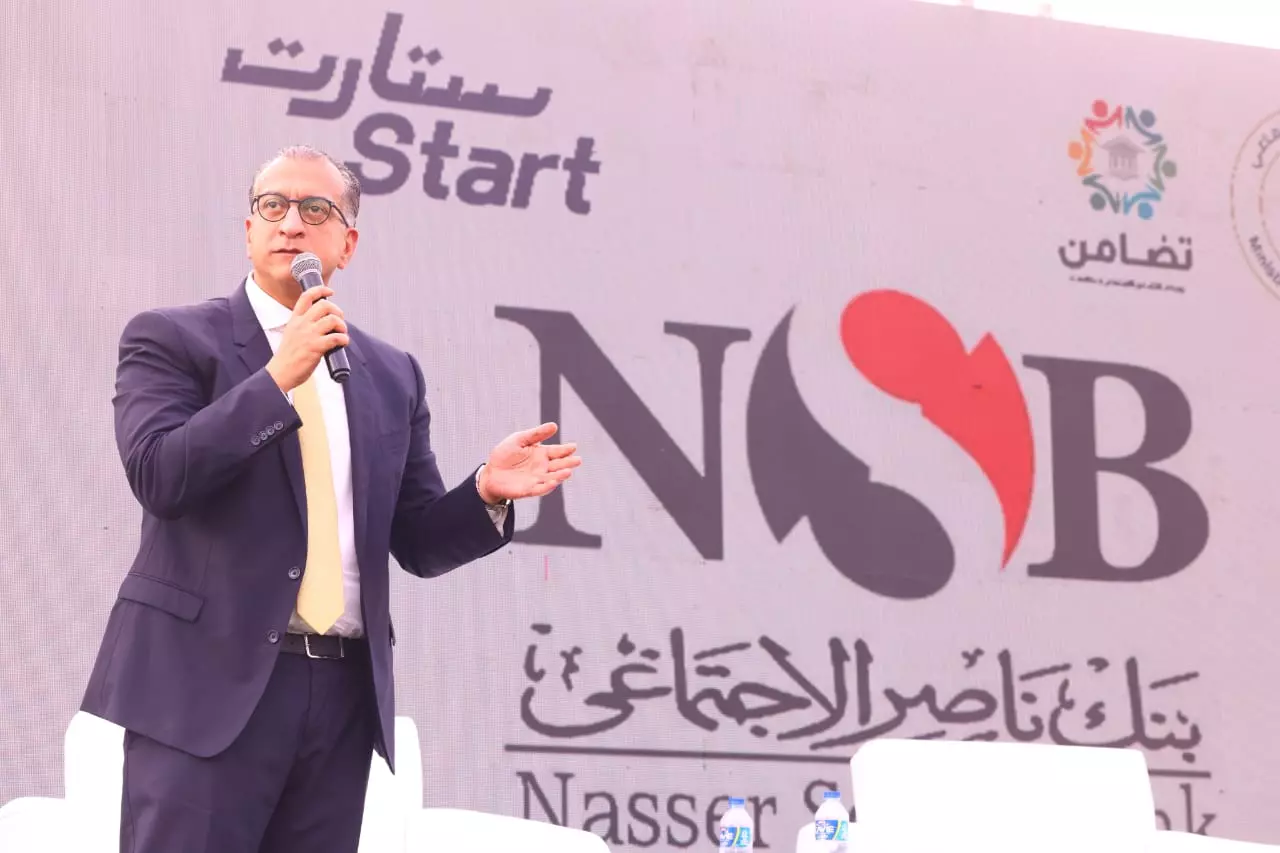 25640b5f85bcfc196017f34d918e1665