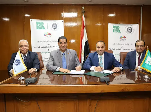 315b9bda12487569e1ef4a622b08484e