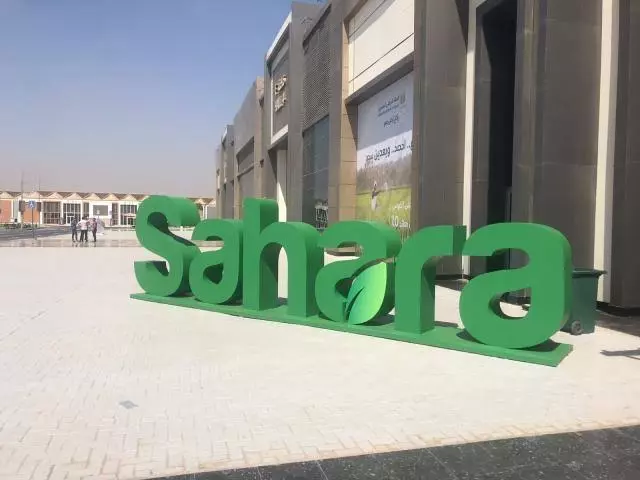 34c0361e3718c7c28d8e33f528814b04