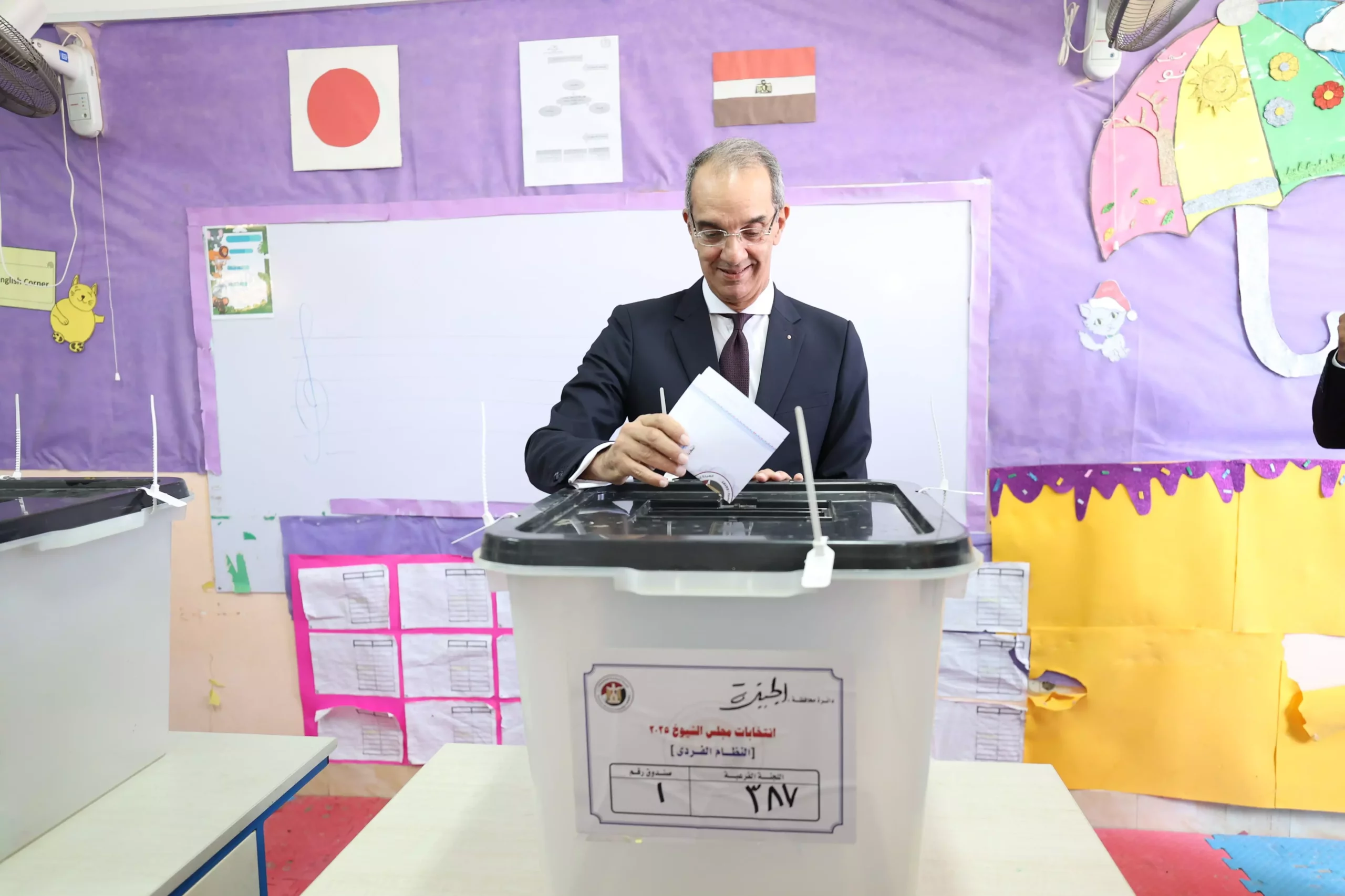 38d334c2a47dad74a53c8ff449a87bfc