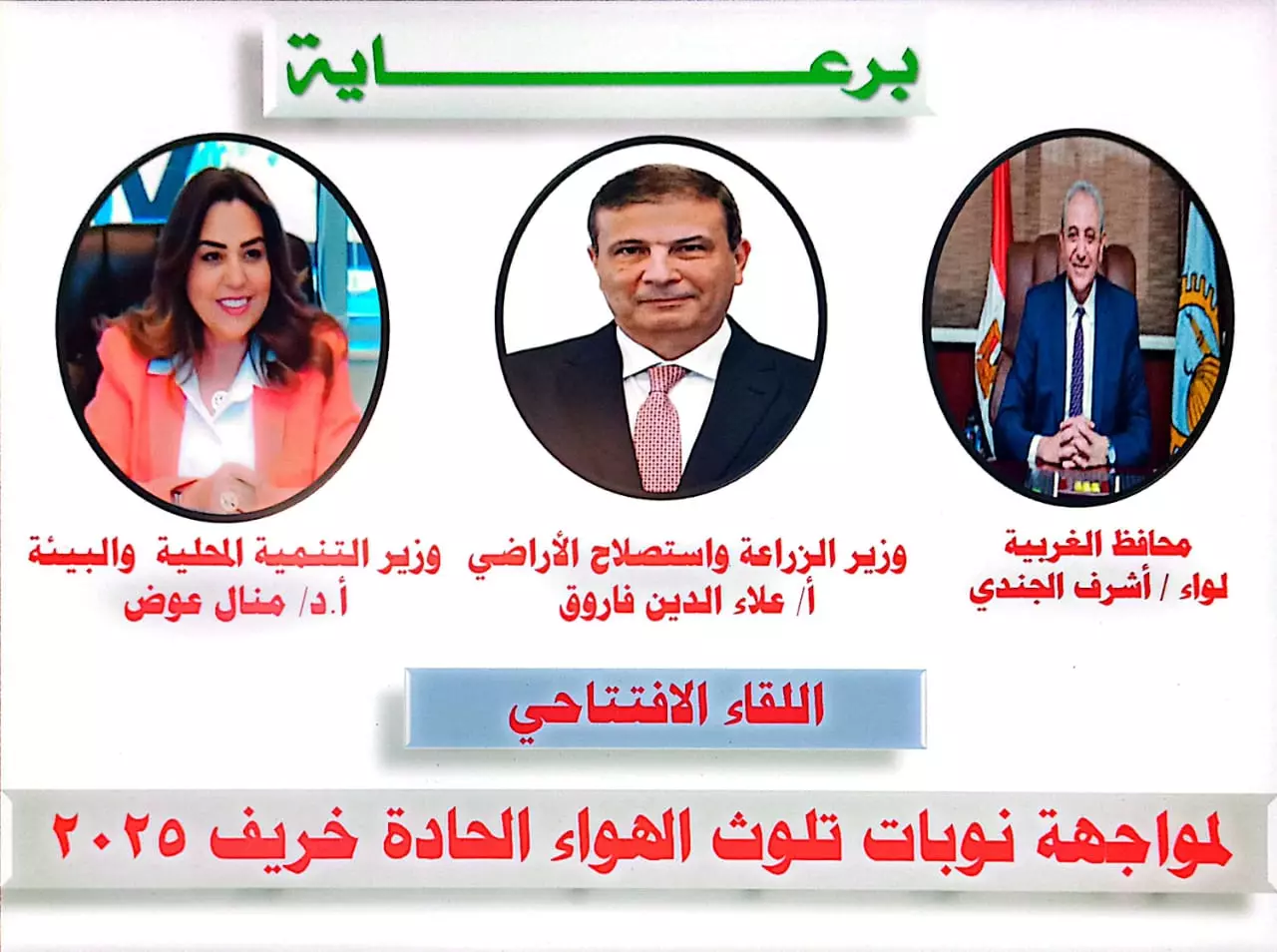 3c8115e847a9a4f5fd8e45f5fa99aed4