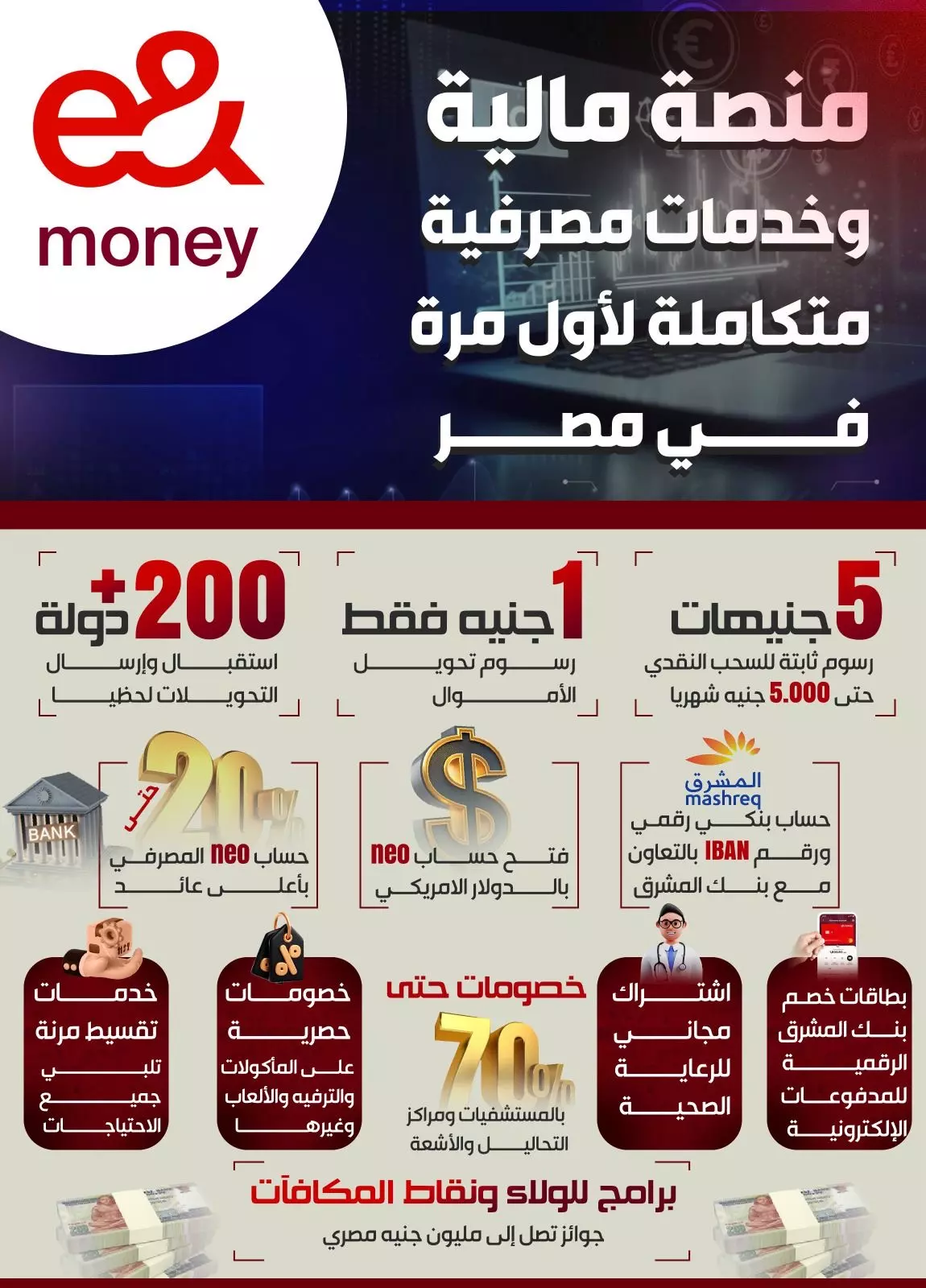 504157e85228aeb1bf73cd8dac137891