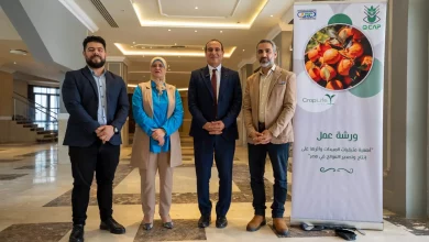 53c749670550e0710a0942172406b569