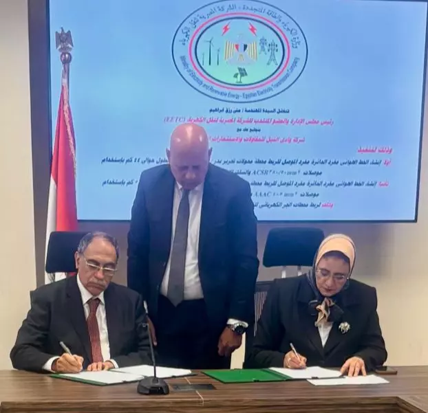 55306e55ccef5d5b2e4295f6ebdd2441