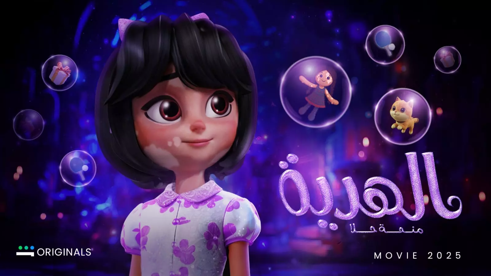 5fa67b10863f0c125c124dd55e7df278