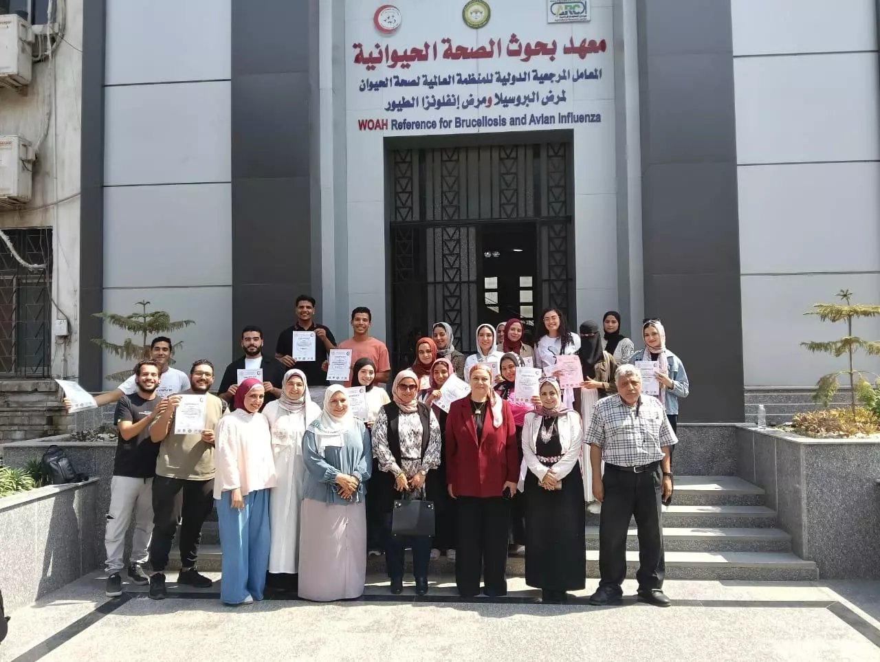 6ffc30f4f5f988c82ff00445dcb9f646