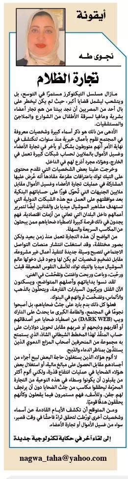 729046e12a90f76c153e2a7b7597c0c0